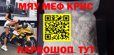 скорость Кулебаки