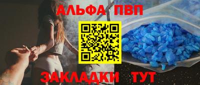скорость Кулебаки