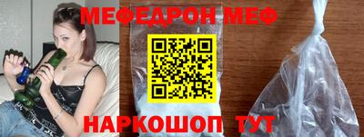 скорость Кулебаки