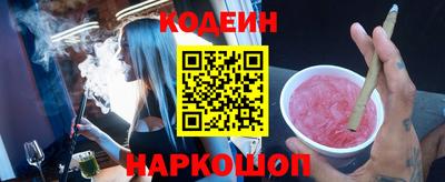скорость Кулебаки