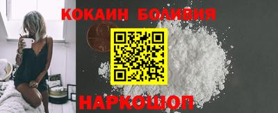 спайс Кумертау