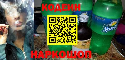 амф Кунгур