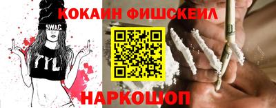 амф Кунгур