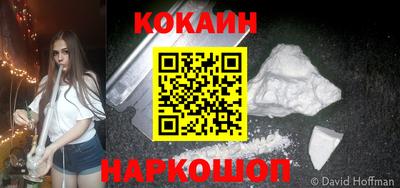 скорость Кулебаки