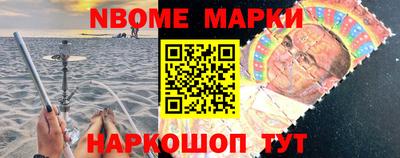 скорость Кулебаки