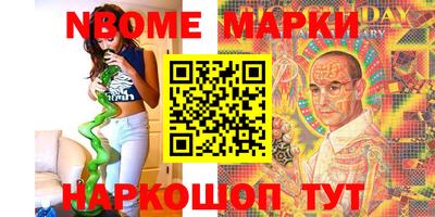 скорость Кулебаки