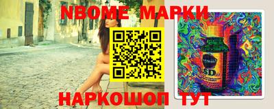 амф Кунгур