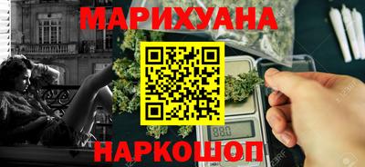 спайс Кумертау