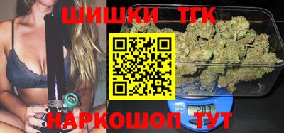 спайс Кумертау