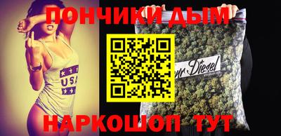 амф Кунгур