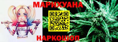 амф Кунгур