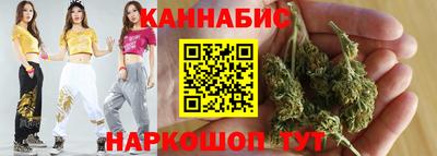 спайс Кумертау