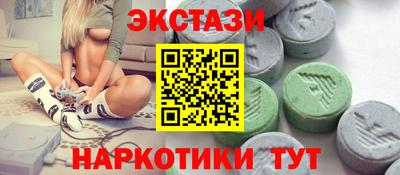 скорость Кулебаки