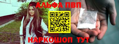 амф Кунгур