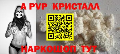 скорость Кулебаки