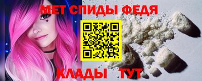скорость Кулебаки