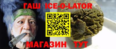 скорость Кулебаки