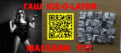 амф Кунгур