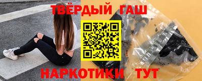 амф Кунгур