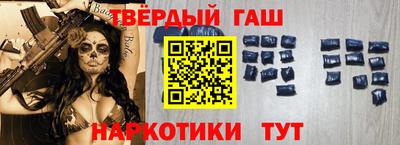 спайс Кумертау