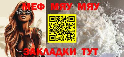скорость Кулебаки