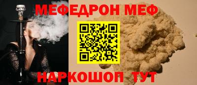 скорость Кулебаки