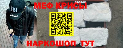 скорость Кулебаки